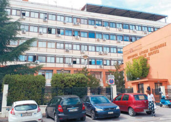 10.119 πλατείες και δημόσια κτίρια στο Υπερταμείο προς… αξιοποίηση – Τα 8 ακίνητα που εκχωρούνται στην Κοζάνη: Διοικητήριο, δικαστικό μέγαρο και Γκέρτσειο!