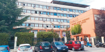 10.119 πλατείες και δημόσια κτίρια στο Υπερταμείο προς… αξιοποίηση – Τα 8 ακίνητα που εκχωρούνται στην Κοζάνη: Διοικητήριο, δικαστικό μέγαρο και Γκέρτσειο!