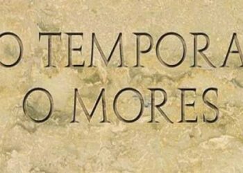 Το Twitter κάνει πάρτι με την κατάργηση των Λατινικών από τις Πανελλήνιες