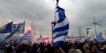 Δήμος Εορδαίας: Διευκρίνιση σχετικά με τη ΔΩΡΕΑΝ  μετακίνηση πολιτών της Εορδαίας στο Συλλαλητήριο για τη Μακεδονία της Θεσσαλονίκης