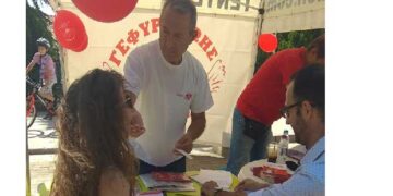 Η Κοζάνη γιορτάζει την Παγκόσμια ημέρα εθελοντή δότη μυελού των οστών
