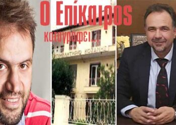 Εκδικάστηκε η προσφυγή μελών του ΔΣ του ΕΒΕ στο ΣτΕ – Αναμένεται να δώσει λύση στο διοικητικό αδιέξοδο – Ο Επίκαιρος καταγράφει