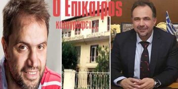 Εκδικάστηκε η προσφυγή μελών του ΔΣ του ΕΒΕ στο ΣτΕ – Αναμένεται να δώσει λύση στο διοικητικό αδιέξοδο – Ο Επίκαιρος καταγράφει