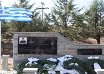 Τρισάγιο στη Μνήμη του Ειδικού Φρουρού Ευστάθιου Λαζαρίδη την Πέμπτη στο Τσοτύλι από τον Όμιλο Φίλων Ελληνικής Αστυνομίας