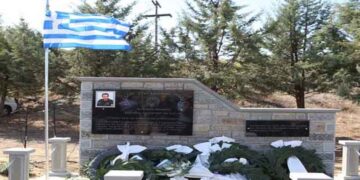 Τρισάγιο στη Μνήμη του Ειδικού Φρουρού Ευστάθιου Λαζαρίδη την Πέμπτη στο Τσοτύλι από τον Όμιλο Φίλων Ελληνικής Αστυνομίας