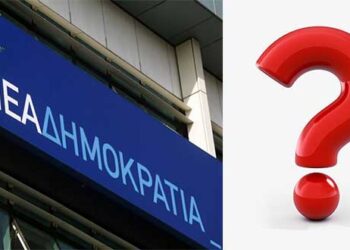 Διεργασίες της ΝΟΔΕ Κοζάνης για τα αυτοδιοικητικά  –  Ο Επίκαιρος καταγράφει