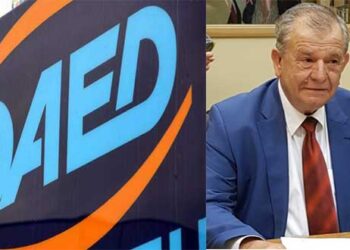 Γιώργος Ντζιμάνης: Καταβολή δεδουλευμένων στο προσωπικό καθαριότητας του ΟΑΕΔ σε Κοζάνη – Πτολεμαΐδα