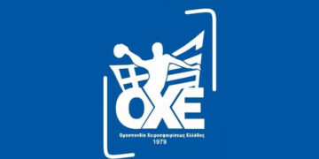 Η κλήρωση του πρωταθλήματος στην Α2 χαντ-μπολ Ανδρών