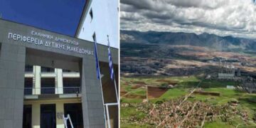 Ανησυχία της Περιφέρειας για την πορεία των Μετεγκαταστάσεων! – Ο Επίκαιρος καταγράφει