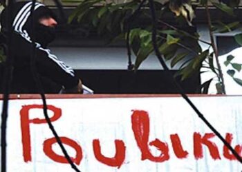 Ανίκανοι κατά Αδύναμων!  – Γράφει ο Πολυχρόνης Ρουσσάκης