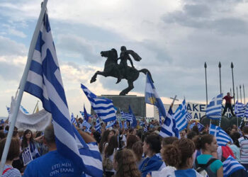 Ολίγα περί Δ.Ε.Θ, συσκέψεων και διαδηλώσεων – Γράφει ο Λάζαρος Τσικριτζής