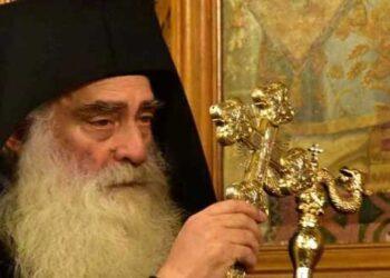 Μητροπολίτης Σισανίου και Σιατίστης Παύλος: Γράμμα προς τους Νέους Φοιτητές