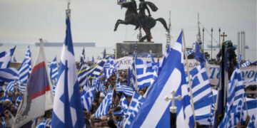 Μήνυση κατά Παπακώστα και Αστυνομικού Διευθυντή Θεσσαλονίκης για τα έκτροπα στο συλλαλητήριο στη ΔΕΘ