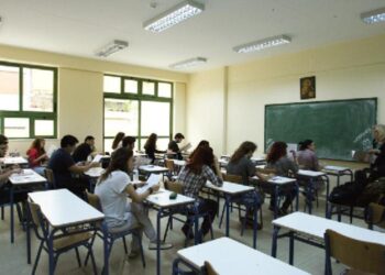 Τοποθετήσεις Συντονιστών Εκπαιδευτικού Έργου (Και για τη Δυτική Μακεδονία)