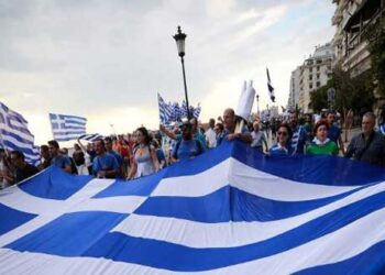 Λαός διχασμένος πάντα ηττημένος – Γράφει ο Απόστολος Παπαδημητρίου