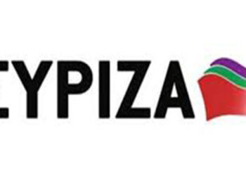 Ο Νομός Κοζάνης Εκτός Κυβερνητικού επιτελείου – Από τα παραπολιτικά του Παλμού 05/09/2018