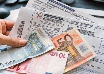Χωρις ρεύμα μένουν χιλιάδες δικαιούχοι ΚΟΤ επειδή δεν συνδέονται τα αρχεία ΔΕΗ- ΑΑΔΕ