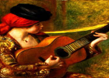 Αγιασμός του Συλλόγου Τροβαδούρων Πτολεμαΐδας