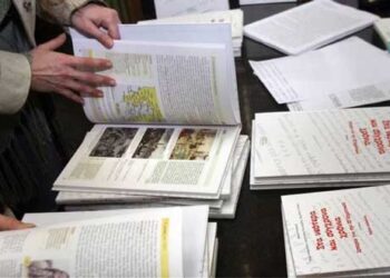 Αλλαγές και στα σχολικά βιβλία ιστορίας της Ελλάδας φέρνει η συμφωνία των Πρεσπών λέει ο Μπόλαρης