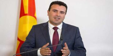 Ζάεφ: Δεν υπάρχει άλλη Μακεδονία εκτός από τη δική μας