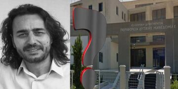 Ανάβει φωτιές η δήλωση Χριστοφορίδη – Ο Επίκαιρος καταγράφει