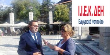 Προσελκύει το ενδιαφέρον το ΙΕΚ της ΔΕΗ, δηλώνει ο Διευθυντής Εκπαίδευσης Δ. Καρέλης – Εγγραφές έως τέλος Σεπτέμβρη