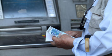 KEA: Αυτή είναι η ημέρα πληρωμής για τον Ιανουάριο 2019