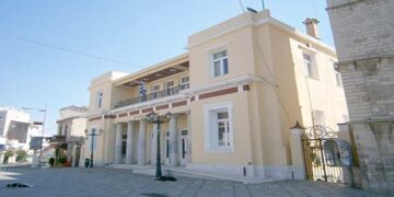 Δήμος Κοζάνης: Ληξιαρχείο και Γραφείο Δημοτικής Κατάστασης κλειστά για σήμερα Τρίτη