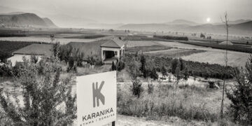 Κτήμα Καρανίκα: Ζητείται συνεργάτης για το λογιστήριο του οινοποιείου
