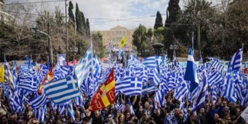 Υπάρχει συμφέρουσα εθνικά λύση στην Συμφωνία των Πρεσπών; – Γράφει ο Ευάγγελος Αθανασιάδης