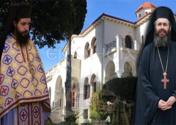 Αυτοί είναι οι δύο υποψήφιοι για την Ιερά Μητρόπολη Σισανίου και Σιατίστης