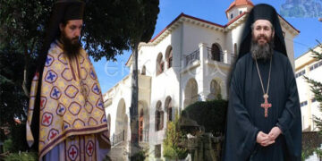 Αυτοί είναι οι δύο υποψήφιοι για την Ιερά Μητρόπολη Σισανίου και Σιατίστης