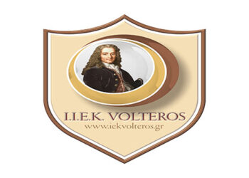Ιδιωτικό ΙΕΚ VOLTEROS:  Εκπαιδευτικό πρόγραμμα ΛΟΓΙΣΤΩΝ ΕΦΑΡΜΟΓΩΝ ΤΗΣ ΛΟΓΙΣΤΙΚΗΣ ΚΑΙ ΦΟΡΟΛΟΓΙΑΣ ΣΤΗΝ ΠΡΑΞΗ 