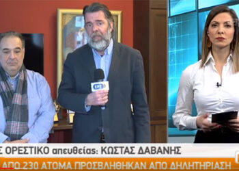 Δείτε τι απαντάει ο δήμαρχος Άργους Ορεστικού για τα κρούσματα γαστρεντερίτιδας που λαμβάνουν διαστάσεις επιδημίας- ρεπορτάζ της ΕΡΤ