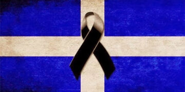 ΠΤΟΛΕΜΑΙΟΙ ΜΑΚΕΔΟΝΕΣ: Όλοι σήμερα στις 7 με την Γαλανόλευκη στο χέρι στην πλατεία της Πτολεμαΐδας!