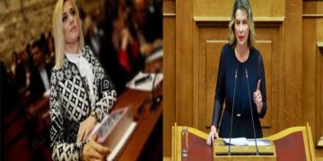 Ραχήλ Μακρή: “Τα κινητά των βουλευτών πλήρωνονται από τις τσέπες των Ελλήνων, κ. Παπακώστα”