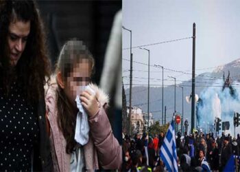Ξένα ΜΜΕ για τα χημικά στο συλλαλητήριο για τη Μακεδονία: Ειρηνικοί διαδηλωτές & παιδιά έφυγαν πανικόβλητοι