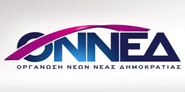 ΟΝΝΕΔ Ημαθίας: Διαφωνούμε με Κυριάκο – Προδότες όσοι ψήφισαν τις Πρέσπες