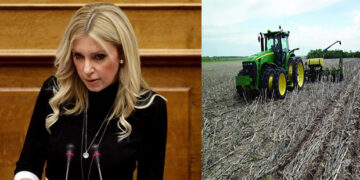 “Βρέχει” λεφτά για την ευρωπαϊκή γεωργία και η Κυβέρνηση ΣΥΡΙΖΑ-ΑΝΕΛ συνεχίζει να κρατά ομπρέλα” – Η Φ. Αραμπατζή για την μη αξιοποίηση του πακέτου Γιούνκερ