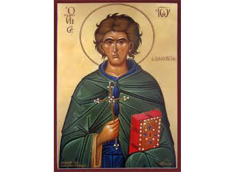 Ιερά Πανήγυρις Οσίου Πατρός Ιωάννου του Καλυβίτου Φανού – 14 και 15 Ιανουαρίου