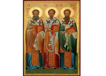 Οι Τρεις Ιεράρχες ως διδάσκαλοι της νεότητος