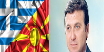 ΠΡΕΣΠΕΣ – ΑΠΟΣΤΑΣΙΑ ή ΟΧΙ; – Γράφει ο Πολυχρόνης Σαρ. Ρουσσάκης