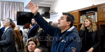 Πόντιοι αποδοκιμάζουν τη βουλευτή του ΣΥΡΙΖΑ Χαρά Καφαντάρη, σε εκδήλωσή τους- Δείτε βίντεο