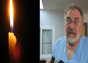 Πάνδημο το ύστατο χαίρε στον Χρήστο Κατσίνα  