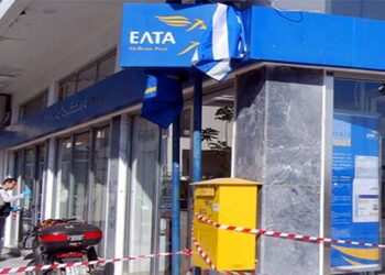 Σε απεργία προχωρούν οι εργαζόμενοι στα ΕΛΤΑ
