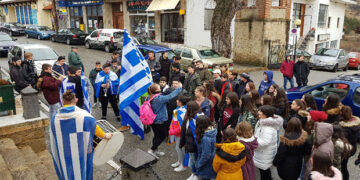 Μακεδονία: Αποχή και πορεία από τους μαθητές του Μουσικού σχολείου Σιάτιστας – Βίντεο
