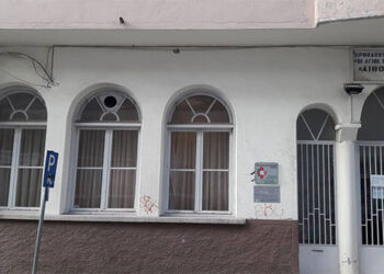 Δήμος Κοζάνης: Διάθεση θερμαινόμενης αίθουσας για τους πολίτες