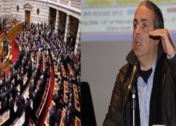 Λανθασμένες κυβερνητικές εκτιμήσεις – Γράφει ο Νίκος Λυγερός