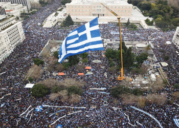 Δωρεάν μετακίνηση για το συλλαλητήριο της Αθήνας με προσφορά των Καστοριανών της Νέας Υόρκης