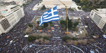 Δωρεάν μετακίνηση για το συλλαλητήριο της Αθήνας με προσφορά των Καστοριανών της Νέας Υόρκης